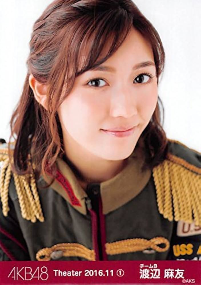 Amazon.co.jp: 【渡辺麻友】 公式生写真 AKB48 Theater 2016